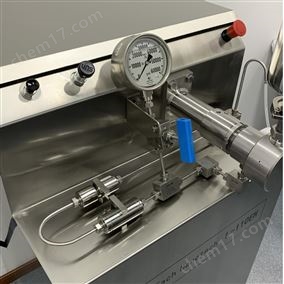 超高(gāo)壓微(wēi)射流設備